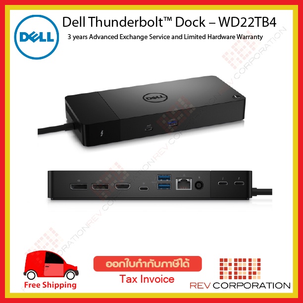 Dell Thunderbolt™ Dock – WD22TB4 multiple 4K displays Warranty 3 Year Onsite Service