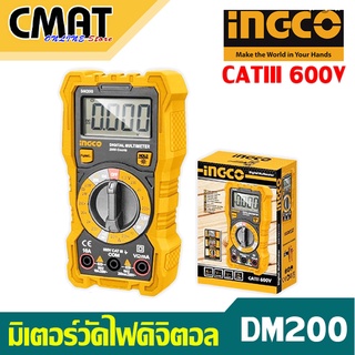 INGCO มิเตอร์วัดไฟ ดิจิตอล / มัลติมิเตอร์ รุ่น DM200 ( Digital Multimeter )