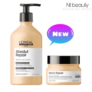 ขวดใหม่ 2 ชิ้น Loreal repair shampoo 500 ml + mask 250 ml serie expert absolut repair gold quinoa แชมพู ลอรีอัล และมาส์ค