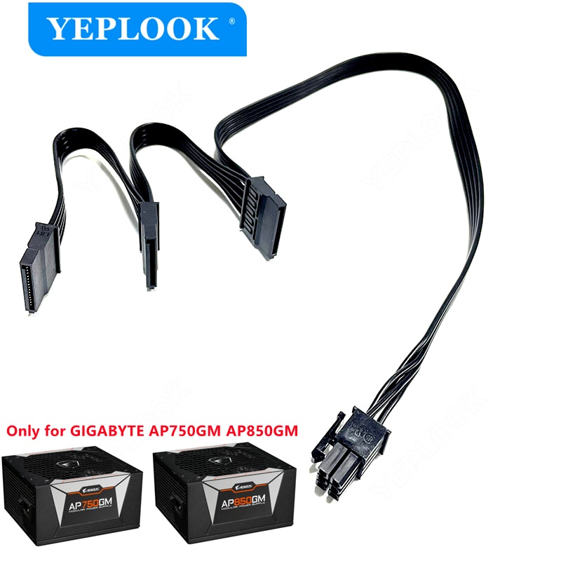 PCIe 6Pin ถึง 3 SATA Hard Driver SSD สําหรับ GIGABYTE AORUS P750W GP-AP750GM, P850W GP-AP850GM Gold 