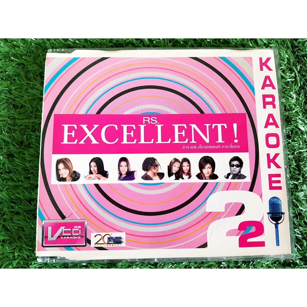 VCD แผ่นเพลง RS Karaoke Excellent vol. 2 แผ่นที่ 2 ดัง พันกร,แนนซี่ , นาตาลี & แจ๊สกี้,ฟอร์ด ,หลุยส์