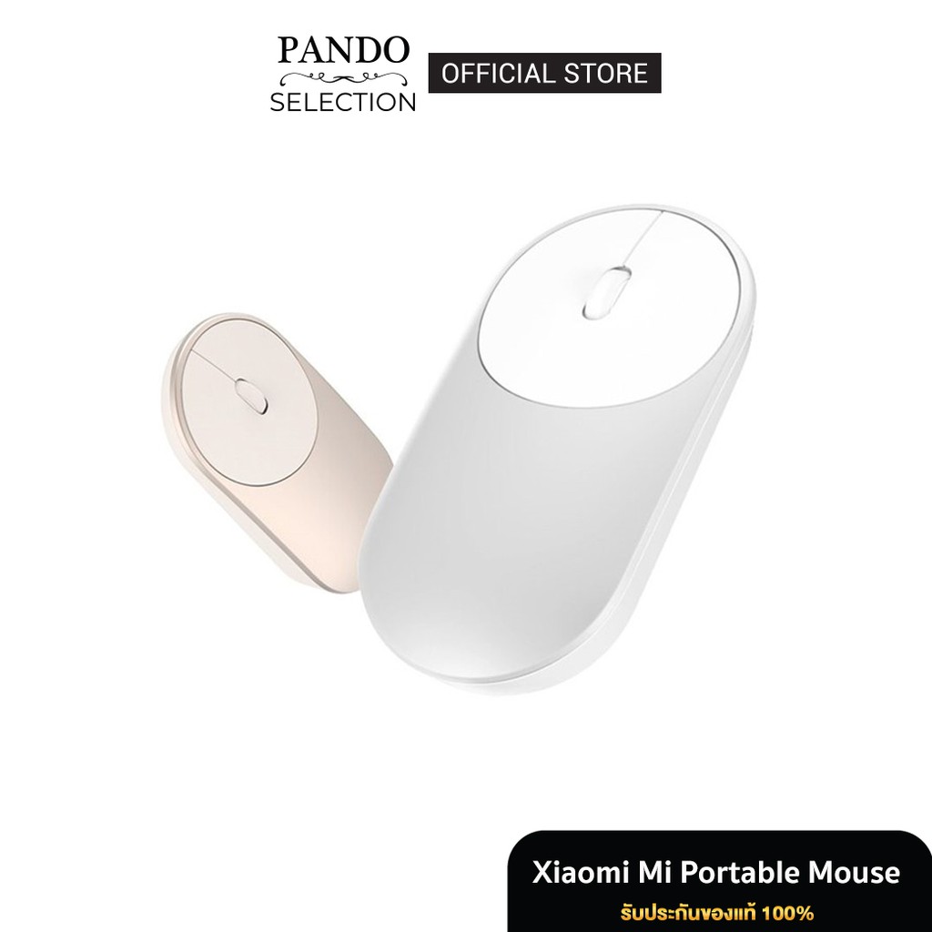 Xiaomi portable mouse 2 обзор