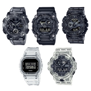 GA-110SKE-8, GA-900SKE-8, GA-2000SKE-8, DW-5600SKE-7, GA-700SKE-7 TRANSPARENT PACK ของแท้ 100% ประกัน 1ปี