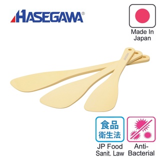 ตะหลิว Anti-Bacteria ไม้พาย Hasegawa ทนความร้อน 230°C (Made in Japan)