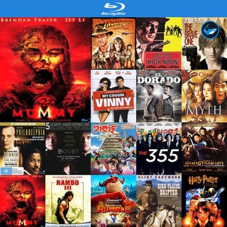 Bluray แผ่นบลูเรย์ The Mummy Tomb of the Dragon Emperor (2008) มัมมี่ 3 คืนชีพจักรพรรดิมังกร หนัง เครื่องเล่นบลูเรย์