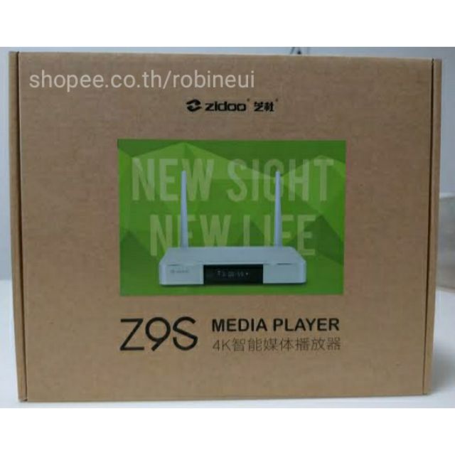 ZIDOO Z9S TV Box 2019