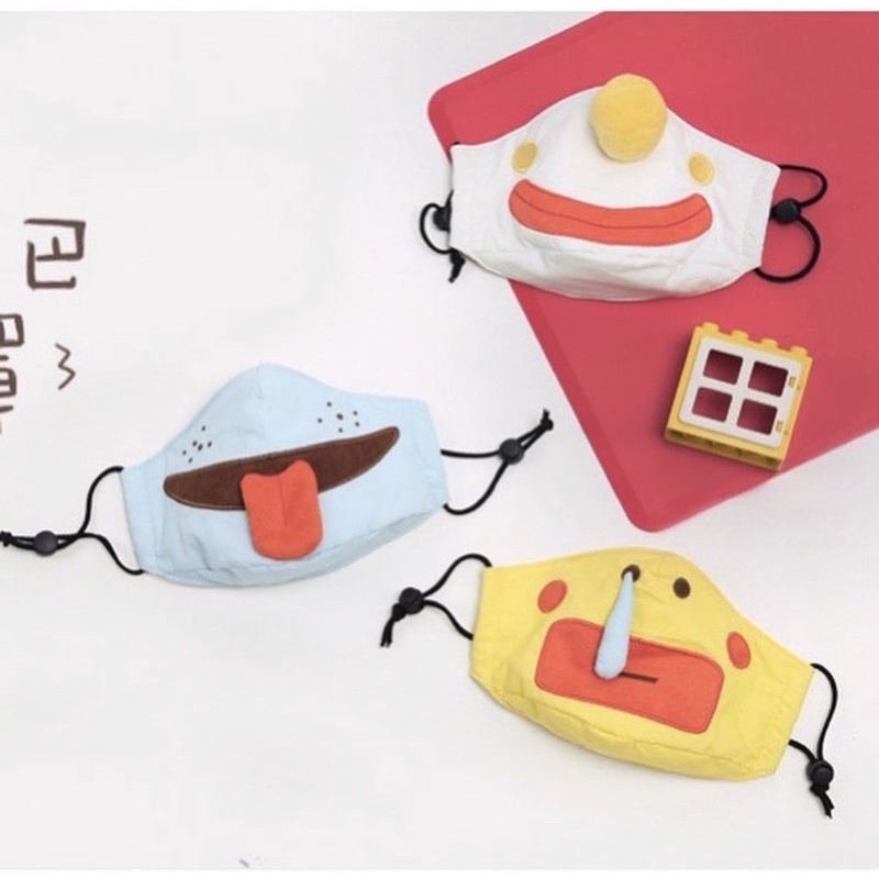 (AVAILABLE-VIDEO) ยี่ห้อ FUNNY FUNNY MASKS