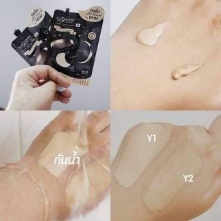คุชชั่นโฮยอนCHY