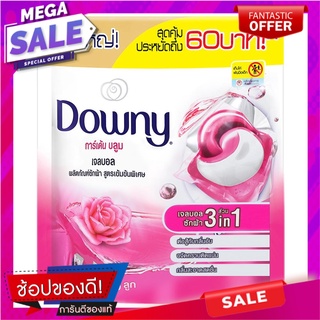 เจลบอลซักผ้า DOWNY 628g GARDEN BLOOM น้ำยาซักผ้า GEL BALL DETERGENT DOWNY 628g GARDEN BLOOM อุปกรณ์และผลิตภัณฑ์ซักรีด