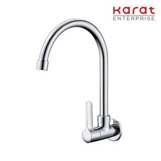 Karat Faucet  ก๊อกซิงค์เดียวติดผนัง รุ่น KF-63-531-50