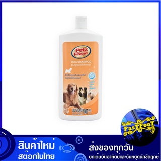 แชมพูสูตรสำหรับสุนัขขนยาว 1000 มล เพ็ทส์เฟรนด์ Petz Friend Dog Shampoo For Long Hair แชมพูสัตว์ แชมพูสัตว์เลี้ยง แชมพูอา