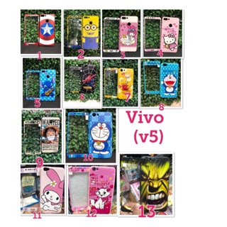 เคส+ฟิล้มรุ่น Vivo.  V5.