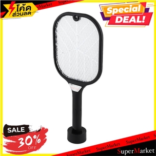 ว๊าว🍟 ไม้ช็อตยุงไฮบริด DERMOVE สีดำ อุปกรณ์กำจัดแมลงและสัตว์รบกวน ELECTRIC FLY SWATTER DERMOVE BLACK