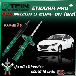 TEIN ENDURAPRO PLUS สำหรับ MAZDA 3 รุ่น BM# ปี 2014-2019