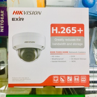 IP Camera HIK VISION DS-2CD2145FWD-I