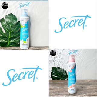 [Secret] Weightless Dry Spray Antiperspirant Deodorant 116g สเปรย์ลดเหงื่อ ระงับกลิ่นกาย