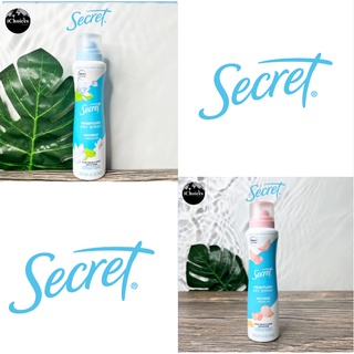 [Secret] Weightless Dry Spray Antiperspirant Deodorant 116g สเปรย์ลดเหงื่อ ระงับกลิ่นกาย