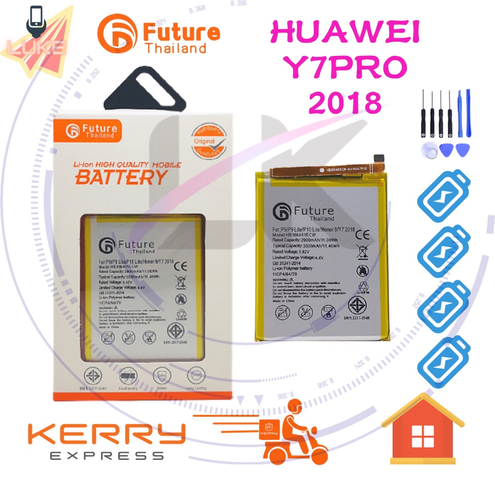 แบตเตอรี่ Future แบตเตอรี่มือถือ HUAWEI Y7PRO 2018 Battery แบต HUAWEI Y7 2018 PRO มีประกัน 6 เดือน