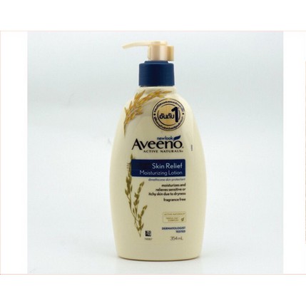 Aveeno Skin Relief Moisturizing Lotion 354ml.