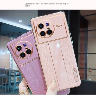 เคสโทรศัพท์มือถือ ชุบไฟฟ้า กันกระแทก สําหรับ Vivo X80 Pro