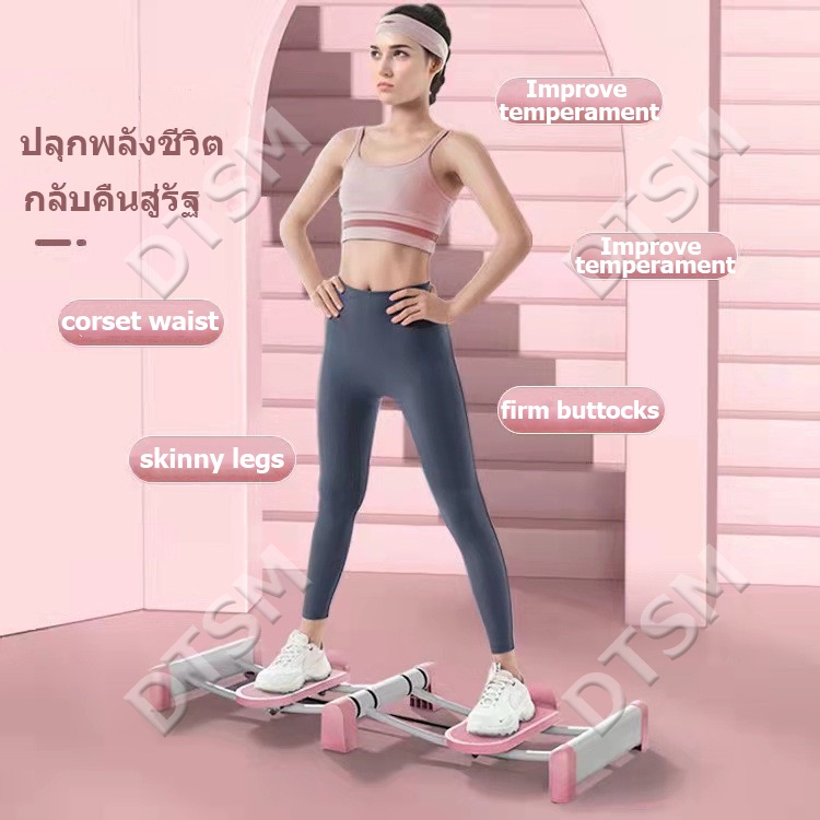 Shopee Thailand - ?? Prepare to send ?? Women’s exercise equipment, 1 year warranty, beautiful leg straightener, leg skiing machine, pelvic floor muscle training machine.