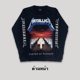 เสื้อยืดแขนยาววงร็อค Metallica