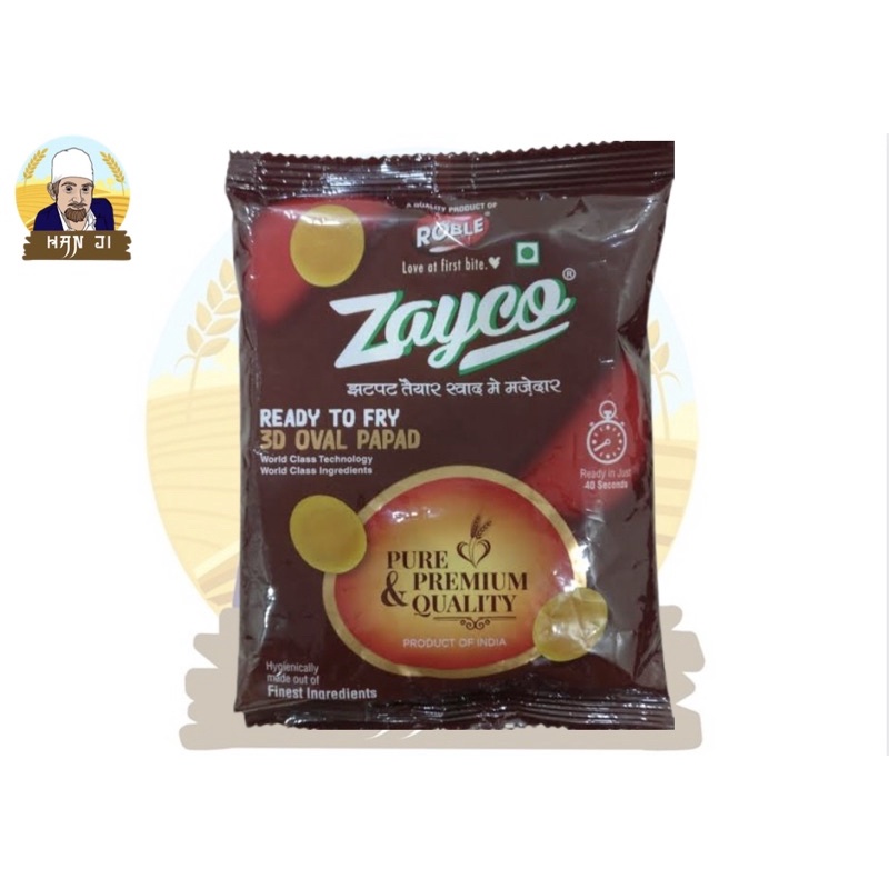 Zayco แผ่นทอดปานิปูรี 1กก Pani Puri 1Kg