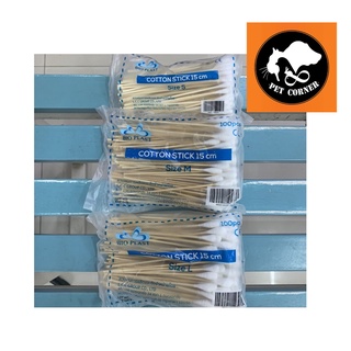 ไม้พันสำลี สำลีพันไม้ bio plast บรรจุถุงละ 100 อัน (3 Size)