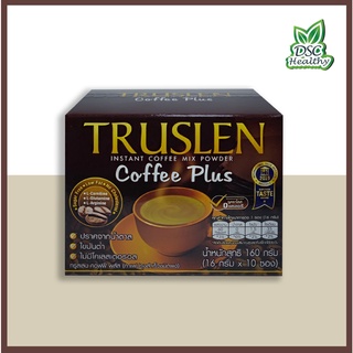 TRUSLEN Coffee plus 10 ซอง ช่วยเสริมสร้างมวลกล้ามเนื้อให้กระชับ