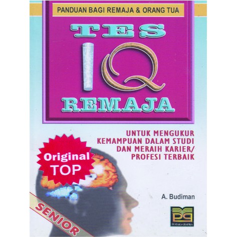 TEENAGE IQ TEST (SENIOR) ~ คลินิกกราฟิก