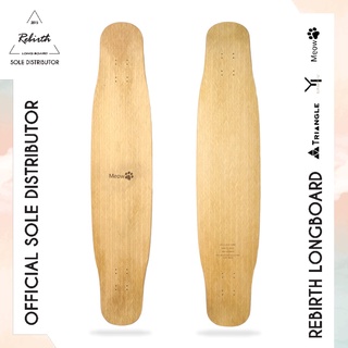 Rebirth Longboard Meow Wooden (Nutty) / ลองบอร์ดรีเบิร์ทรุ่น Meow ลายไม้ ลองบอร์ด สเก็ตบอร์ด ครบชุด พร้อมส่ง