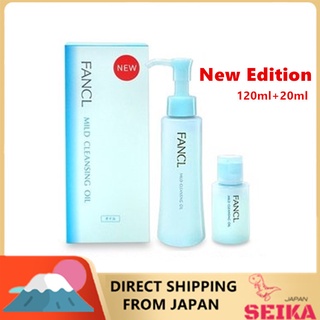 [Direct Shipping from Japan] Japan FANCL 2021-2022 Mild Cleansing Oil Eye and lips No additives no fragrance Makeup remover 120mlน้ํามันทําความสะอาดผิวหน้า 120 มล .