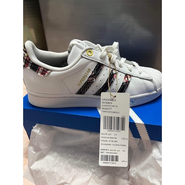 Adidas superstar มือสองของแท้