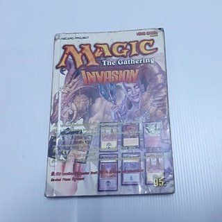 หนังสือ คู่มือเฉลยเกมส์ บทสรุปเกมส์ MAGIC The Gathering INVASION