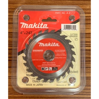 ใบเลื่อยวงเดือน Makita ขนาด 4” (24T/30T/40T/60T/100T)