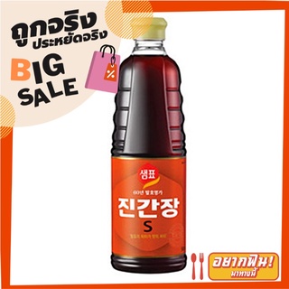 เซมเพียว ซอสถั่วเหลือง จินเอส 860 มล. Sempio Soy Sauce Jin S 860 ml