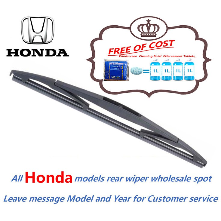 ใบปัดน้ําฝนด้านหลังกระจกรถยนต์ด้านหลังสําหรับ Honda CR-V VEZEL XRV HRV Odyyesy หยก ELYSION Steam ACCORD TOURER ELEMENT