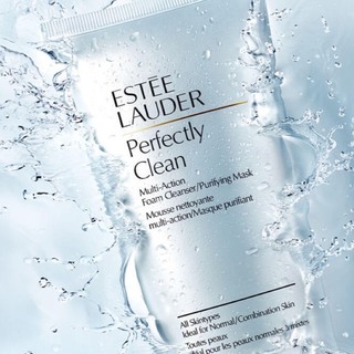 Estee Lauder Perfectly Clean Multi-Action Foam CleanserPurifying Mask 30ml./ เอสเต้ โฟม+มาสหน้า 30มล. ของแท้ ป้ายไทย 🇹🇭