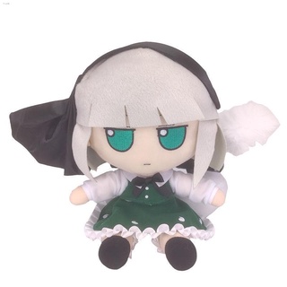 พร้อมส่งจ้า❁ஐ♟Dongfang โครงการ Peripheral Muppets, Dolls, Dolls, Plush Toys, Soul, Demon Dream, Second Doll, fumo [โพสต์