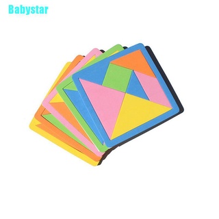 (Babystar) จิ๊กซอว์โฟม Eva Tangram สีรุ้ง ของเล่นเสริมการเรียนรู้เด็ก Diy 7 ชิ้น