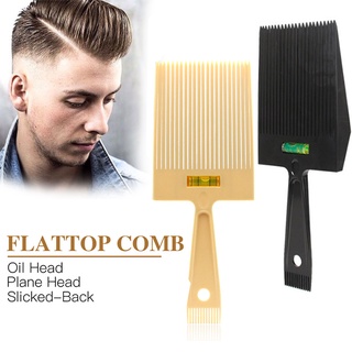 FlatTop GuideComb หวีลานบิน