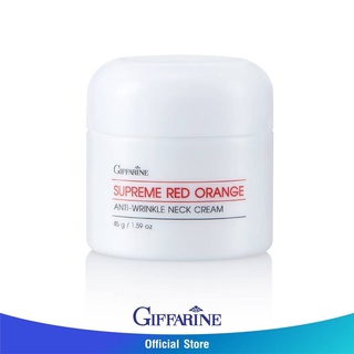 Giffarine Supreme Red Orange Anti-wrinkle Neck Cream ครีมลดเลือนริ้วรอยผิวคอ กิฟฟารีนสุพรีม เรด ออเรนจ์ แอนตี้-ริงเคิล