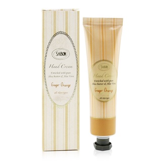 SABON - Hand Cream - Ginger Orange (Tube)