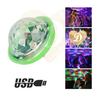 Mini ไฟเทคUFO ไฟเทค ไฟเธค ไฟเทคจิ๋ว ไฟเทคUSB ไฟเทคกระพริบตามเสียง magic ball light ไฟเธคกระพริบตามเสียง