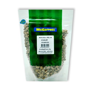 💥โปรสุดพิเศษ!!!💥 แม็กกาแรต ถั่วพินโต้ 500 กรัม McGarrett Pinto Dried Beans 500 g