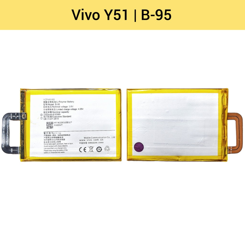 แบตเตอรี่ | Vivo Y51, Y91 (B-95) | Phone Battery | LCD MOBILE