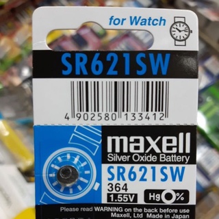 (1ก้อน) ถ่านกระดุม Maxell Sr621SW, 364 1.55V จำนวน 1ก้อน ของใหม่ ของแท้