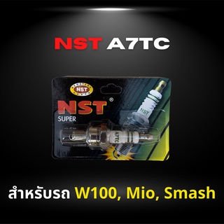 หัวเทียนสำหรับใส่รถ W100, Mio, Smash ยี่ห้อ NST (A7TC)