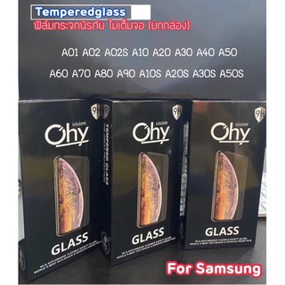 (10ชิ้น) ฟิล์มกระจกใส For Samsung A01 A02 A02S A10 A20 A30 A40 A50 A60 A70 A80 A90 A10S A20S A30S A50S Temperedglass