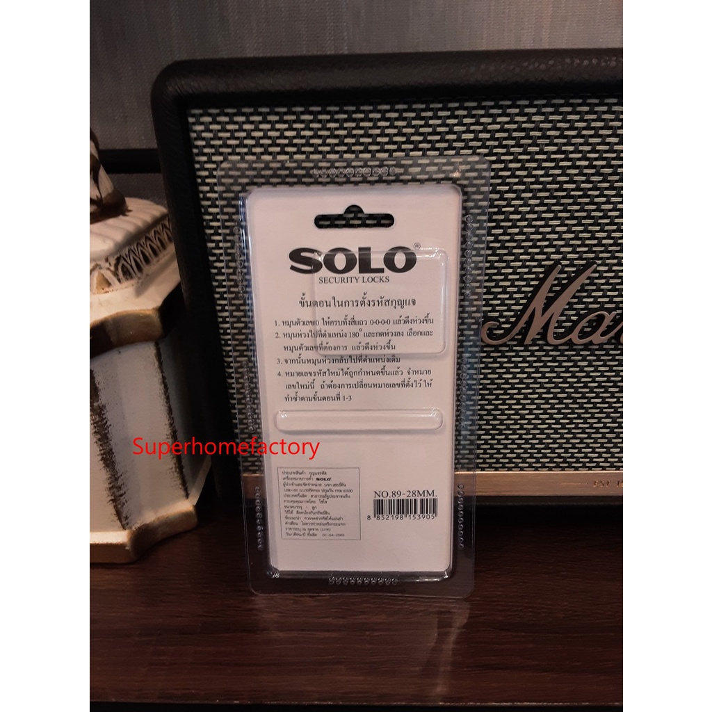 SOLO กุญแจ ล็อครหัส 28MM No.89 กุญเเจล็อคกระเป๋าเดินทาง กุญเเจล็อคตู้ ตั้งรหัส กุญเเจใส่ล็อคเกอร์
